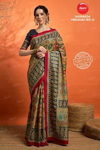 Narmada ชุดส่าหรีผ้าไหมโดลาแบบพรีเมี่ยมพร้อมชุดแต่งลายดอกสวารอฟสกี้และพิมพ์ตำแหน่งดีไซน์เนอร์ - Product Image 2