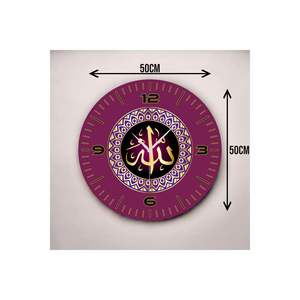 Colorful Religious Pattern Wooden Table <b>Wall</b> <b>Clock</b> 50cm <b>Silent</b> Tabletop Gift Colorful Printed Religious Pattern <b>Wall</b> <b>Clocks</b> - Product Image 2