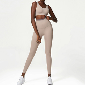 Conjunto de ropa deportiva OEM ODM para mujer, ropa de entrenamiento sin costuras XL, Sujetador deportivo de realce de glúteos, mallas de yoga, gimnasio elegante - Product Image 2