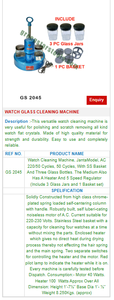 Machine de nettoyage de vitres pour montres GS 2045 Outils de bijouterie pour bijoutiers - Product Image 2