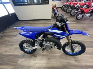 Motocicleta de Motocross Yamaha YZ65 Original y Nueva, Minimotocicleta de Carreras Todoterreno - Product Image 3