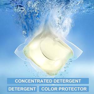 Recién llegado, cuentas de detergente para ropa, fórmula de alta concentración, antibacteriano y cuidado de telas - Product Image 4