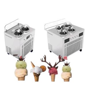 Fabricant OEM de crème glacée en plastique Summertime Sweetness pour de délicieux desserts glacés - Product Image 4