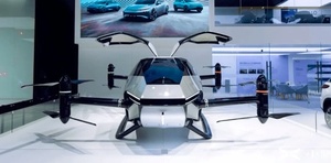 Xpeng Traveler X2 Original con Descuento, Autos Voladores, Soluciones Avanzadas de Movilidad, OEM, Totalmente Nuevo, 1 Año de Garantía, Mejor Precio en EE. UU. - Product Image 4