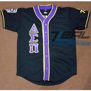 Vente en gros Personnalisé Maillot de Baseball et Softball Rayé Unisexe Impression et Broderie par Sublimation Fabriqué au Pakistan - Product Image 1
