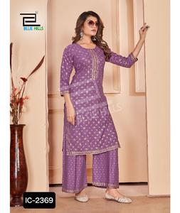 Femme indienne Collection Reyon Kurti avec Plazo au prix le plus bas Designer kurti plazo au prix de gros et la meilleure qualité - Product Image 2