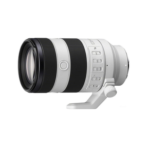 MEILLEUR PRIX EF 100-400mm f/4.5-5.6L est un objectif II USM, objectif uniquement de haute qualité. - Product Image 1