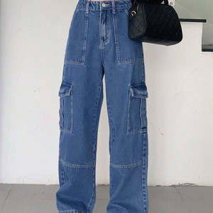 กางเกงยีนส์เอวสูงสำหรับผู้หญิงกางเกงยีนส์ระบายอากาศได้ดีใหม่เสื้อผ้าฤดูร้อนเทคนิคซักได้ - Product Image 1