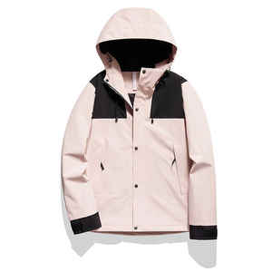 2024 vente en gros unisexe Textile veste coupe-vent coupe-vent fermeture éclair veste survêtement vêtements d'extérieur vêtements de sport imperméables - Product Image 6