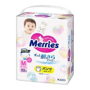 Couches pour bébé jetables KAO Merries Dry Air Through Jumbo Pack Pant M 52 pièces, pack économique, fabriqué au Japon - Product Image 2