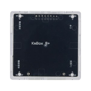 Kmbox B + (Pro) klavye fare denetleyicisi klavye fare makro DMA ve çift bilgisayar için ekran ile - Product Image 5