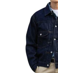 Chaqueta Vaquera Azul Oscuro para Hombre con Botones en la Parte Delantera, Diseño Clásico de Bolsillos, Lavado Intenso, Ropa Casual de Calle, Mezclilla Índigo Profundo - Product Image 3