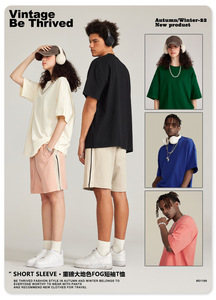 Camiseta de hombre de cuello pesado de 260g de talla grande de alta calidad, camiseta lisa holgada de Color sólido en blanco con logotipo personalizado OEM para hombre, envío DDP - Product Image 6