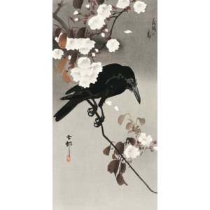 Juego de 3 impresiones artísticas de Ohara Koson en papel mate de 250 g/m² con un elegante diseño de naturaleza muerta - Product Image 3