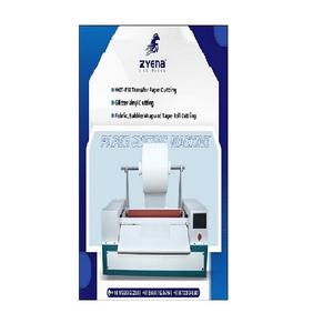 Vendedor mayorista de corte de cinta de fijación en caliente Cortador de cinta de fijación en caliente digital a un precio razonable del exportador de la India Corte de cinta de fijación en caliente - Product Image 1