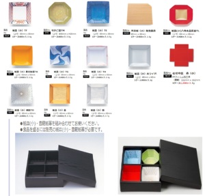 2023 produit japonais boîte en papier emballage alimentaire jetable pour restaurant boîte à sushi biodégradable 4 compartiments - Product Image 2