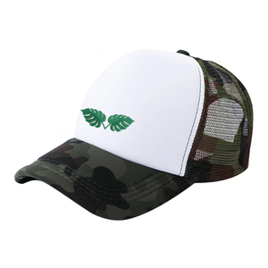 Sombrero de camionero de malla de espuma de rendimiento caliente 5 paneles logotipo impreso personalizado pico curvo camuflaje hombres mujeres sombrero gorras de caza de alta calidad - Product Image 1