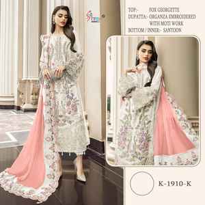 Nouvelle Élégance Dressing Tendance Haute Sur Demande Meilleure Georgette Lourde Salwar Kameez Avec Broderie Lourde Travail Femme Mode Exportateur - Product Image 4