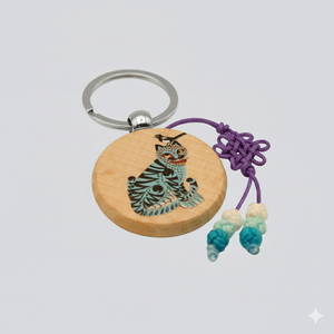 Porte-clés rond en bois imprimé UV Hojakdo - Product Image 5