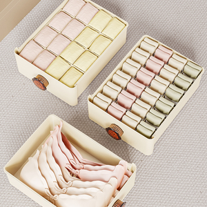 Organizer quadrato moderno per aromaterapia calze di biancheria intima per smistare scatola di immagazzinaggio aderente abbigliamento diviso strumento di stoccaggio casa Garage - Product Image 5