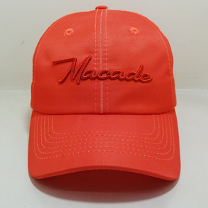 หมวกเบสบอลปักลายสายรัด6แผงปีกโค้งโครงสร้างอ่อนนุ่มสำหรับทุกเพศทุกวัยผู้ชายผู้หญิงสีทึบสไตล์สปอร์ต unisex - Product Image 1