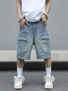 Pantalones cortos de mezclilla para hombre, de apariencia informal a de Festival, se adapta a las tendencias y marcas, las mejores formas de estilizar pantalones cortos de mezclilla para hombre en 2024 - Product Image 4