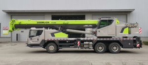 Grúa de camión de 30 toneladas de gama alta ZOOMLION ZTC300 Boom en forma de U de cinco secciones - Product Image 4