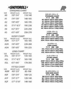 Shoyoroll Negro Profesional A3, Superventas #   71 Competitor Jiu Jitsu Gi, Uniformes Personalizados de Jiu Jitsu Bjj con Bolsas para Gi - Product Image 6