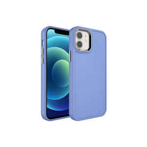 Funda Protectora Trasera de Lujo Netzy para iPhone 11, Diseño Premium con Marco y Botones Metálicos, Carcasa Rígida SAFRA - Product Image 1