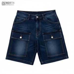 กางเกงยีนส์ขาสั้นโอเวอร์ไซส์ผู้ชายผ้าโพลีเอสเตอร์/ ผ้าฝ้ายวินเทจแบบผูกเชือกกลางลำลองฤดูร้อน - Product Image 6