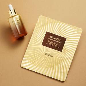 Masque visage Winage 10 feuilles Golden Snail hydratant à la vitamine C et au collagène, ingrédients biologiques, 21 ml - Product Image 2