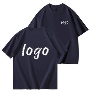 Nouveau style de t-shirt pour hommes t-shirt uni streetwear surdimensionné côtelé t-shirt ras du cou en coton lourd - Product Image 1