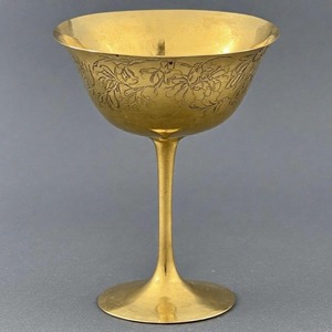 Copa de vino de comunión de latón antiguo, Copa Vintage hecha a mano para iglesia y ceremonias espirituales - Product Image 4