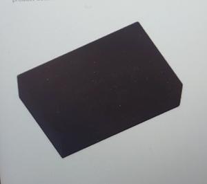 00703 Oscillateur et générateur d'impulsions Microchip 35MHz 4.75V à 11.5V CABGA-22 Mecca Traders CO LTD Thaïlande - Product Image 1