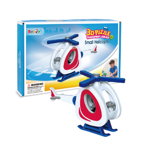 Rompecabezas 3D de Helicóptero para Niños de 5 a 7 Años, Vehículo Móvil para Armar, Juego Educativo Unisex - Product Image 4