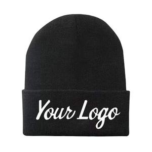 Bonnet en tricot unisexe classique | Bonnet crâne d'hiver doux et chaud Bonnet à revers de couleur unie Logo de broderie personnalisé OEM ODM - Product Image 4