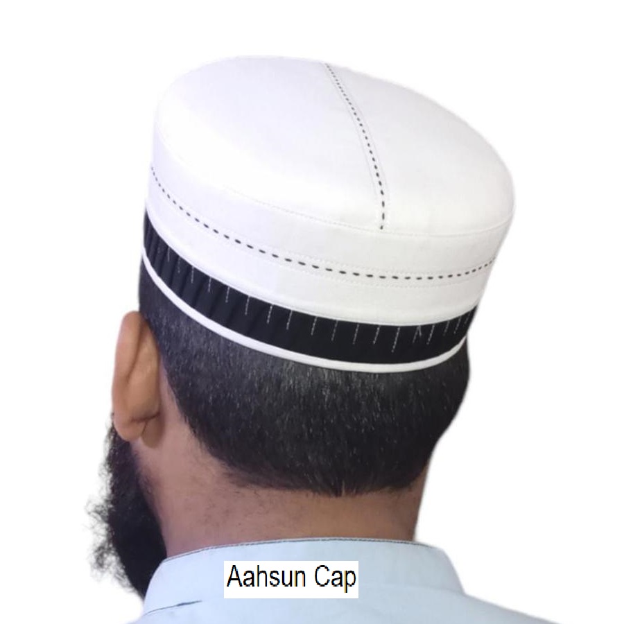 Тюрбан модная кепка Aahsun молитвенная Исламская намаз Topi Eid Ramadan Pray Арабская вышивка Kufi соломенная шляпа