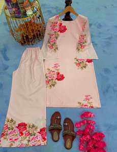 COMPRA NUEVO Conjunto de Salwar Kameez para Mujer de RADHE EXPORT, Color Marrón, Cuello Bordado, Estilo Tradicional, Secado Rápido, para Todas las Temporadas - Product Image 6