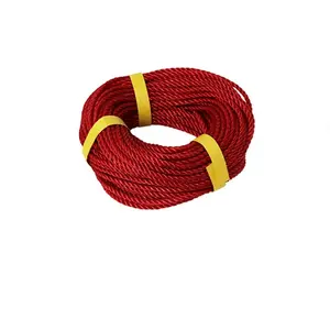 เชือกพลาสติก 4 มม. - Product Image 3