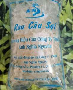 Tiras de Algas Marinas Secas para Mayoristas y Compradores de Servicios de Alimentos - Product Image 6