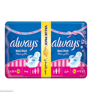 Always Ultra Night Serviette hygiénique - Product Image 2