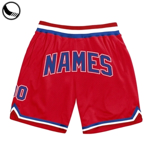 Shorts de basketball personnalisés pour hommes et femmes, coupe athlétique, en maille respirante, motif étoiles sublimées <span class=keywords><strong>marine</strong></span>, en polyester - Product Image 3