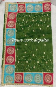 ผ้าเรยอนสำหรับเด็กผู้หญิงผ้าเรยอนกว้าง44นิ้วพิมพ์ลายดิจิทัลผ้าเรยอนสำหรับ100% ผ้าเรยอน20เมตร/สี - Product Image 4