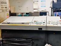 Prensa de Impresión Offset de Cuatro Colores Speedmaster SM102-4P3 Usada, Fabricada en Alemania, Modelo 1999, Impresora Automática de Facturas en Papel