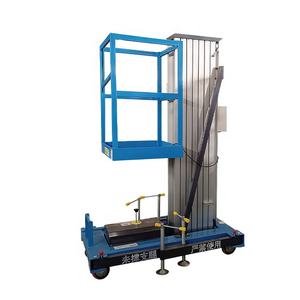 Высокопрочная алюминиевая строительная платформа для профессионального использования с транспортировкой и регулируемой высотой для строительных проектов - Product Image 6