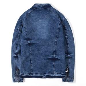 แจ็กเก็ตผ้ายีนส์สำหรับผู้ชายวินเทจระบายอากาศได้ดีเข้ารูปลำลองคลาสสิกฤดูใบไม้ร่วง - Product Image 2