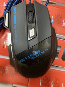 G6 <b>USB</b> Optical Wired Gaming <b>USB</b> Gaming <b>Mouse</b> Laser Work <b>Mouse</b> Rgb LED Wireless <b>Mouse</b> - Product Image 5
