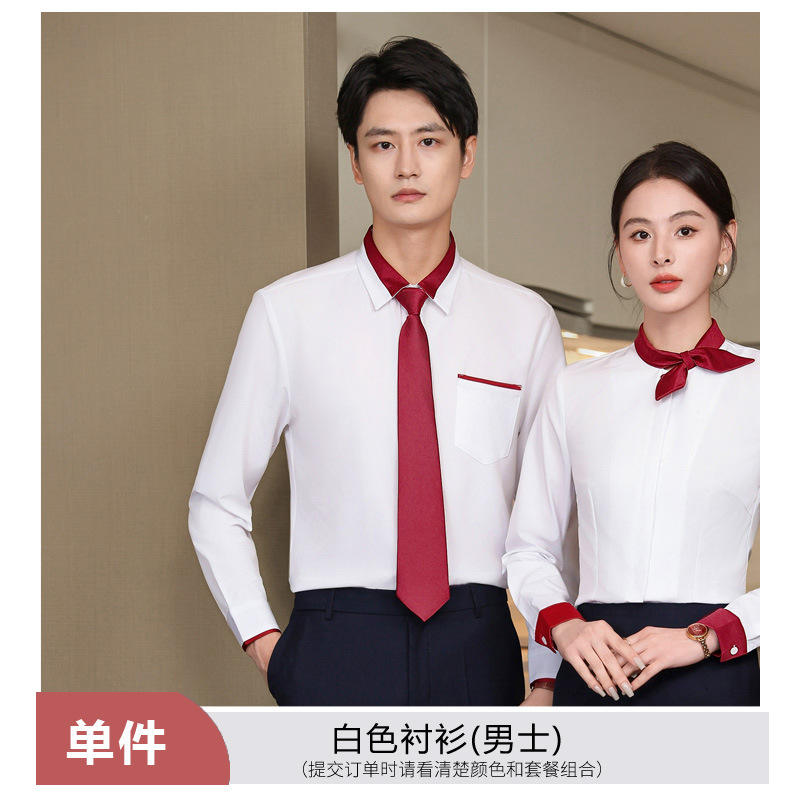 Chemise blanche à manches longues pour homme 1025