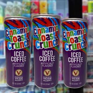 กาแฟเย็นอบเชยขนมปังกระทืบ-237มล - Product Image 3