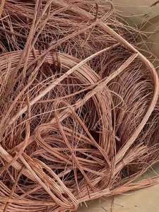 Best Pure Copper Wire <b>Scrap</b> Recycled Copper Cable Wire for <b>Metal</b> Recycling and Industrial Smelting - Product Image 6
